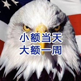 沙坡头要账公司